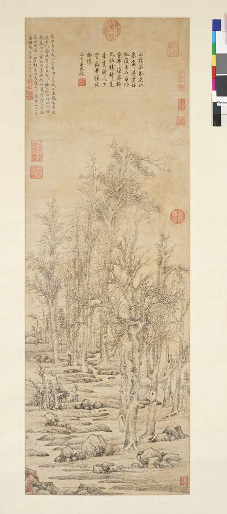 图片[5]-hanging scroll; painting BM-1965-1011-0.1-China Archive